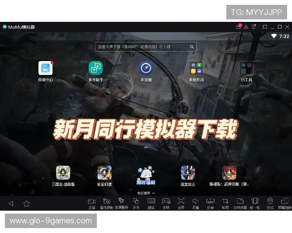 如何在Mumu模拟器中开启高帧数提升游戏流畅度的详细步骤 如何在Mumu模拟器中开启高帧数提升游戏流畅度的详细步骤